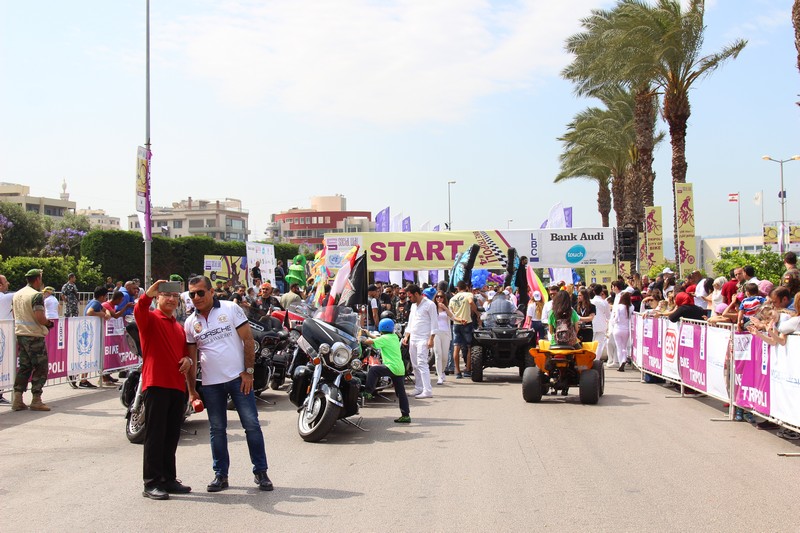 Bike Tripoli 4